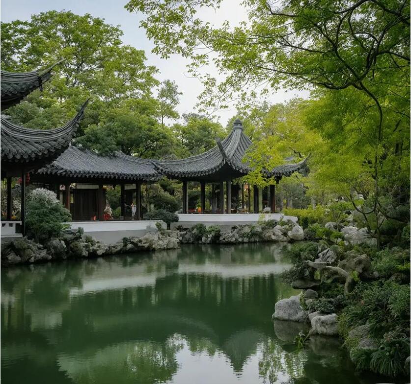 芦山县雨韵土建有限公司